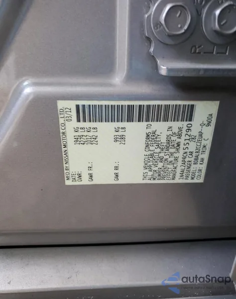 2012 Nissan Altima Base из США, поврежденный, VIN 1N4AL2AP4CN551290